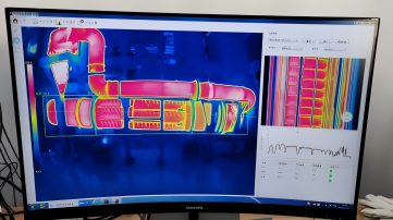 Infrared kiln scanner-effect diagram-2
