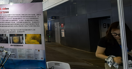 HTEC-video presenting infrared monitoring system for recovery boilers in the pulp and paper industry at CIPTE 2025