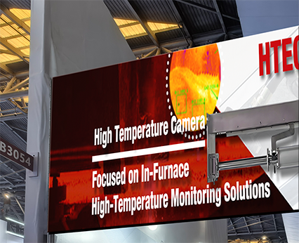 HTEC-video booth at CIPTE 2025 showcasing high-temperature infrared camera and boiler monitoring solutions