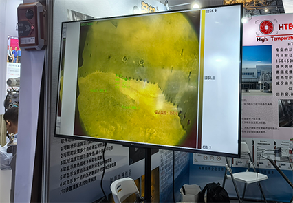 Infrared thermal imaging monitoring system for recovery boilers showing real-time furnace temperature visualization at CIPTE 2025